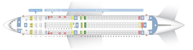 Boeing 767 300 Condor Beste Sitzplätze Condor Boeing 767 300 Sitzplan — Übersicht