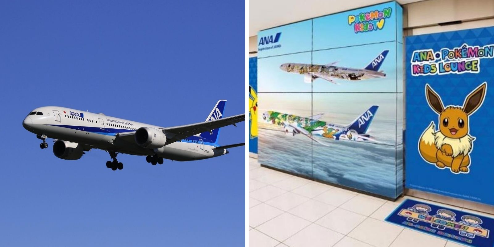 eue ANA Kinderlounge am Haneda Flughafen eröffnet