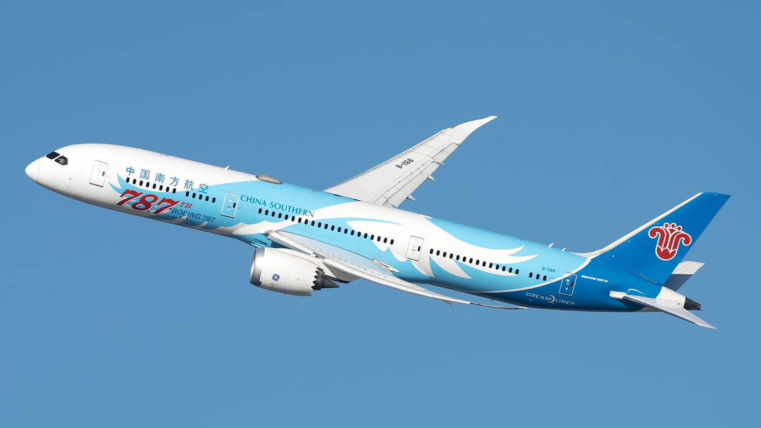 China Southern Airlines fliegt ab Februar 2025 wieder Shenzhen-Tokio