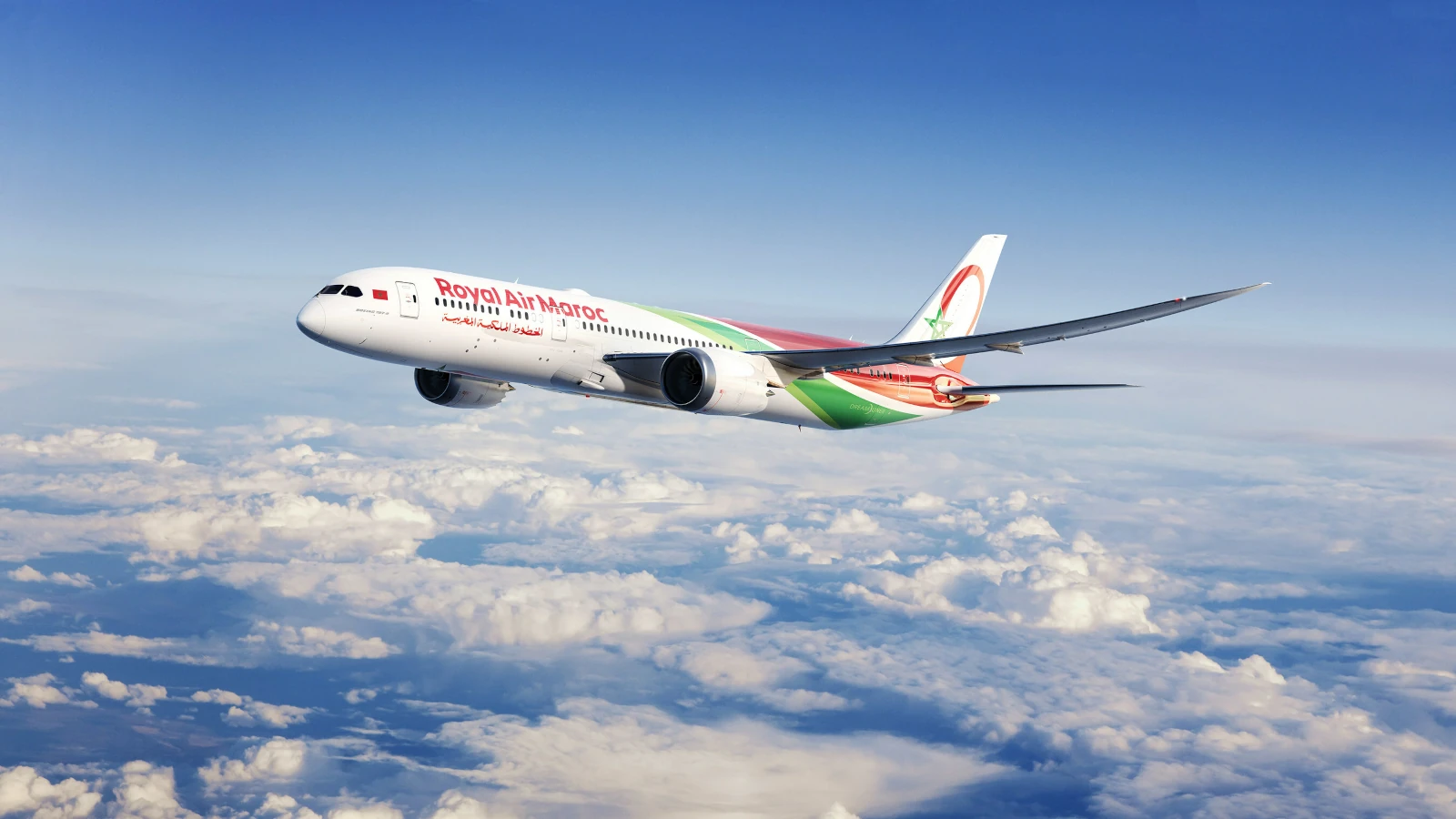 München–Casablanca nonstop